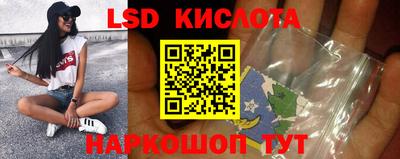 винт Баксан