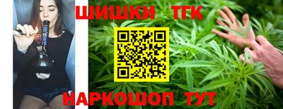 марки lsd Аша