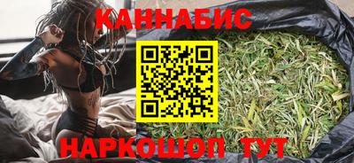 марки lsd Аша