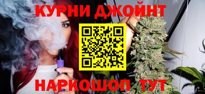 меф Ачхой-Мартан