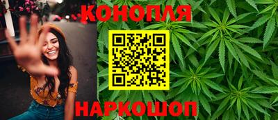 меф Ачхой-Мартан