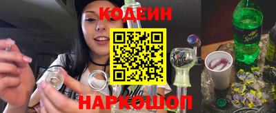 марки lsd Аша