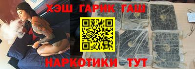 винт Баксан