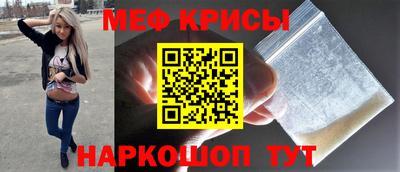 марки lsd Аша