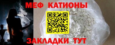 винт Баксан